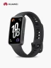 Smartwatch Huawei BAND 10 | Negro