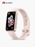 Smartwatch Huawei BAND 10 | Rosa