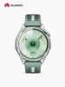 Smartwatch Huawei GT6 46mm | Verde