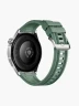 Smartwatch Huawei GT6 46mm | Verde
