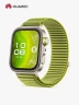 Smartwatch Huawei FIT 4 PRO | Verde
