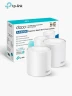 Sistema Wifi TP-Link Deco X50 - 2 Unidades| Blanco
