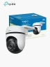 Cámara de Seguridad TP-Link C510W | Blanco