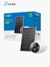 Kit de Vigilancia Wi-Fi Solar TP-Link C425 | Blanco