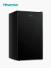 Mini Bar Hisense 94lt | Silver