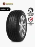Llanta R17 - 215/60 Minerva 2 SUV