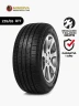 Llanta R17 - 235/65 Minerva 2 SUV