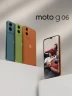Celular Motorola G06 256GB | Azul