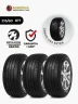 Set R17 - 215/60 de 3 Llantas + 1 Llanta Gratis Minerva 2 SUV