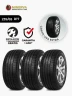 Set R17 - 235/65 de 3 Llantas + 1 Llanta Gratis Minerva 2 SUV