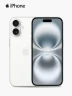 Apple - IPhone 16 128GB | Blanco