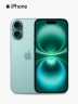 Apple - Celular IPhone 16 128GB | Verde
