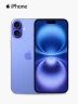Apple - Celular IPhone 16 128GB | Azul