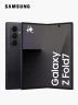 Celular Samsung Galaxy Z Fold 7 512GB | Negro