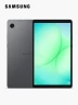 Tablet Samsung Galaxy Tab A11 LTE 64GB | Gris