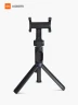 Selfie Xiaomi Tripod | Negro