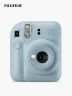 Cámara Instantánea Fujifilm Instax Mini 12 | Azul
