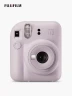 Cámara Fujifilm Instax Mini 12 | Púrpura