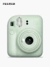 Cámara Fujifilm Instax Mini 12 | Verde