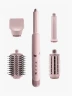 Karma Beauty - Air Styler Set 5 en 1