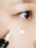 Skin1004 - Crema de ojos Bakuchiol Probio-Cica
