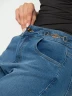Jean Wide Leg Detalle Cintura