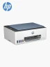 Impresora Multifuncional HP Smart Tank 585 | Blanco