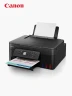 Impresora Canon Pixma G3180 | Negro