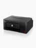 Impresora Canon Pixma G3180 | Negro