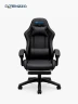 Silla Gamer Potenzza con apoya pies| Negro