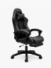 Silla Gamer Potenzza con apoya pies| Negro