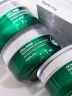 Farmstay - Crema Facial Cica Farm Regenerating Solution Cream