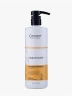 Chocolife – Acondicionador Argan