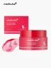 Medicube - Crema Facial con Cápsulas de Niacinamida