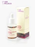 Good Molecules - Suero Exfoliante de Noche