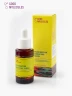 Good Molecules - Serum Corrector de Hiperpigmentación