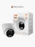 Cámara inteligente Turret Nexxt Wi-Fi NHC-IF20T