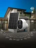 Cámara Nexxt con panel solar Wi-Fi NHC-OF20S | Blanco
