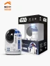 Cámara Inteligente Nexxt Wi-Fi Interior Edición R2-D2 | Blanco