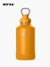 Woda - Termo sport 64oz | Mostaza