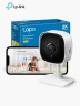 Cámara de Seguridad TP-Link Tapo C110 | Blanco
