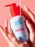 Tocobo - Aceite Limpiador Calamine