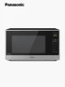 Microondas Panasonic Inverter 62 Lts | Acerado