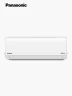 Aire Acondicionado Panasonic Inverter 12000 BTU | Blanco