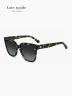 Gafas de Sol Kate Spade Kiya 2/G/S PHW