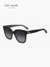 Gafas de Sol Kate Spade Kiya 2/G/S TAY