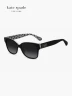 Gafas de Sol Kate Spade Trulee 2/G/S 807