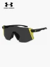 Gafas de Sol Under Armour GRID PRO G 71C