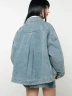 Chaqueta Denim Cruz Brillo