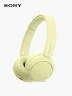 Audífonos Inalámbricos Sony WH-CH520 | Amarillo
